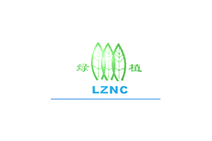 绿植
