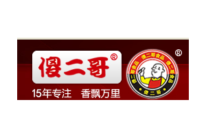 东莞傻二哥