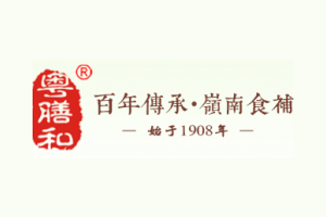 粤膳和