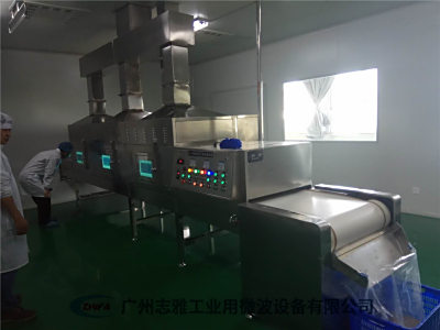 果汁饮料微波杀菌设备