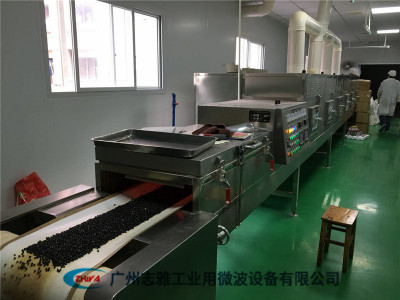 红豆微波烘焙机