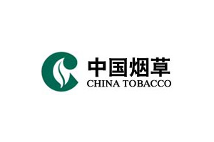广西中烟工业
